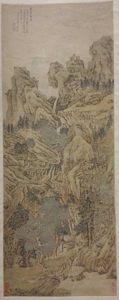 Playing the Zither in a Secluded Valley, by Wen Zhengming,1548