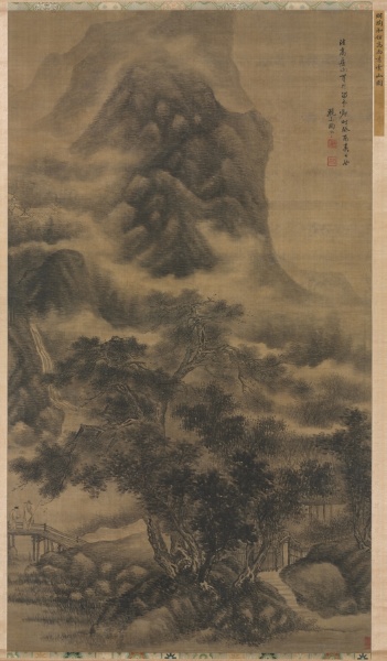 Clouds Visiting a Mountain Retreat, 1633, T. Hong